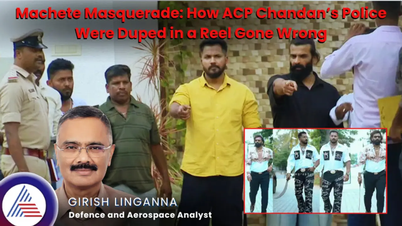 Machete Masquerade: How ACP Chandan's Police Were Duped in a Reel Gone Wrong