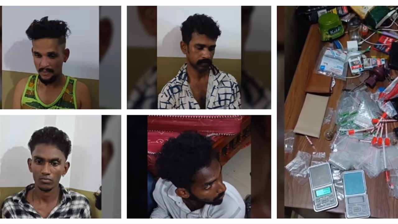 കുഞ്ഞ് ജനിച്ച ആഘോഷത്തിന് ലഹരി പാർട്ടി, എംഡിഎംഎയും കഞ്ചാവും സിറിഞ്ചും പിടിച്ചെടുത്തു; 4 പേർ പിടിയിൽ കുഞ്ഞ് ജനിച്ച ആഘോഷത്തിന് ലഹരി പാർട്ടി, എംഡിഎംഎയും കഞ്ചാവും സിറിഞ്ചും പിടിച്ചെടുത്തു; 4 പേർ പിടിയിൽ