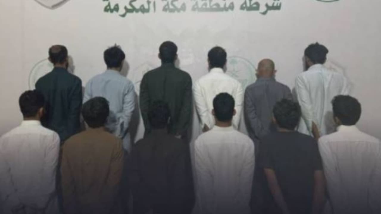 ഭിക്ഷാടനത്തിന് കുട്ടികളെയും സ്ത്രീകളെയും ചൂഷണം ചെയ്തു, 12 പേർ സൗദിയിൽ പിടിയിൽ ഭിക്ഷാടനത്തിന് കുട്ടികളെയും സ്ത്രീകളെയും ചൂഷണം ചെയ്തു, 12 പേർ സൗദിയിൽ പിടിയിൽ