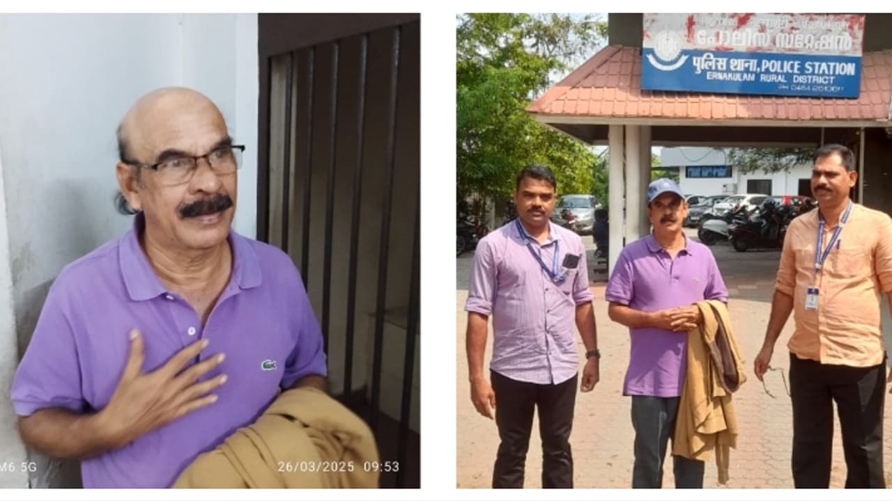 12 കേസുകളിൽ ഒന്നാം പ്രതി; 24 വർഷമായി ഒളിവിൽ, ഇളംകുളം സഹകരണ ബാങ്ക് ക്രമക്കേട് കേസിലെ പ്രതി പിടിയിൽ