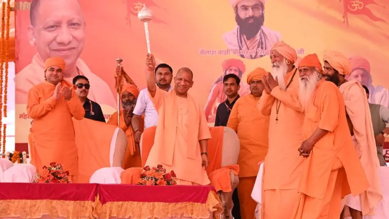 ಆಗ್ರಾದಲ್ಲಿ ಯೋಗಿ! ಸಂತರ ಮಹಾಕುಂಭ, ಧರ್ಮ ಮತ್ತು ರಾಷ್ಟ್ರದ ಬಗ್ಗೆ ದೊಡ್ಡ ಸಂದೇಶ!