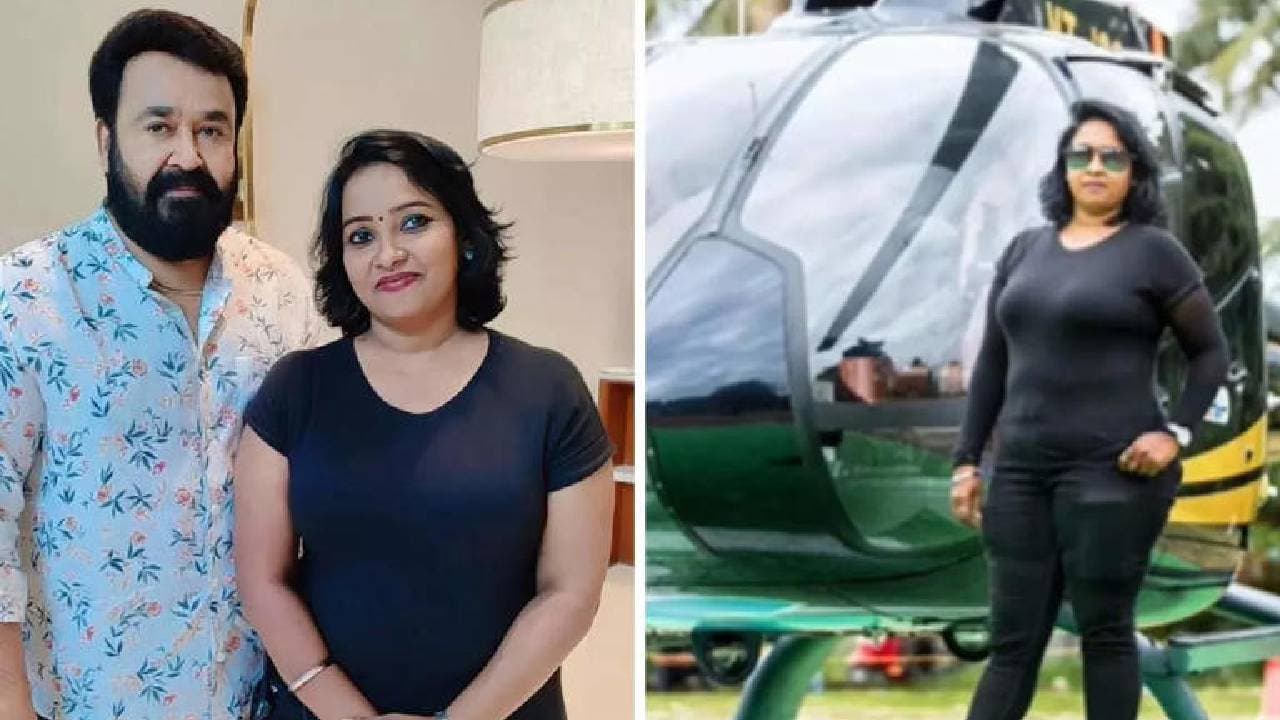 ಮೋಹನ್ಲಾಲ್ ಬಳಿ ಇರೋ ಲೇಡಿ ಬೌನ್ಸರ್ ನೋಡಿದಿರಾ? ಮೋಹನ್ಲಾಲ್ ಬಳಿ ಇರೋ ಲೇಡಿ ಬೌನ್ಸರ್ ನೋಡಿದಿರಾ?