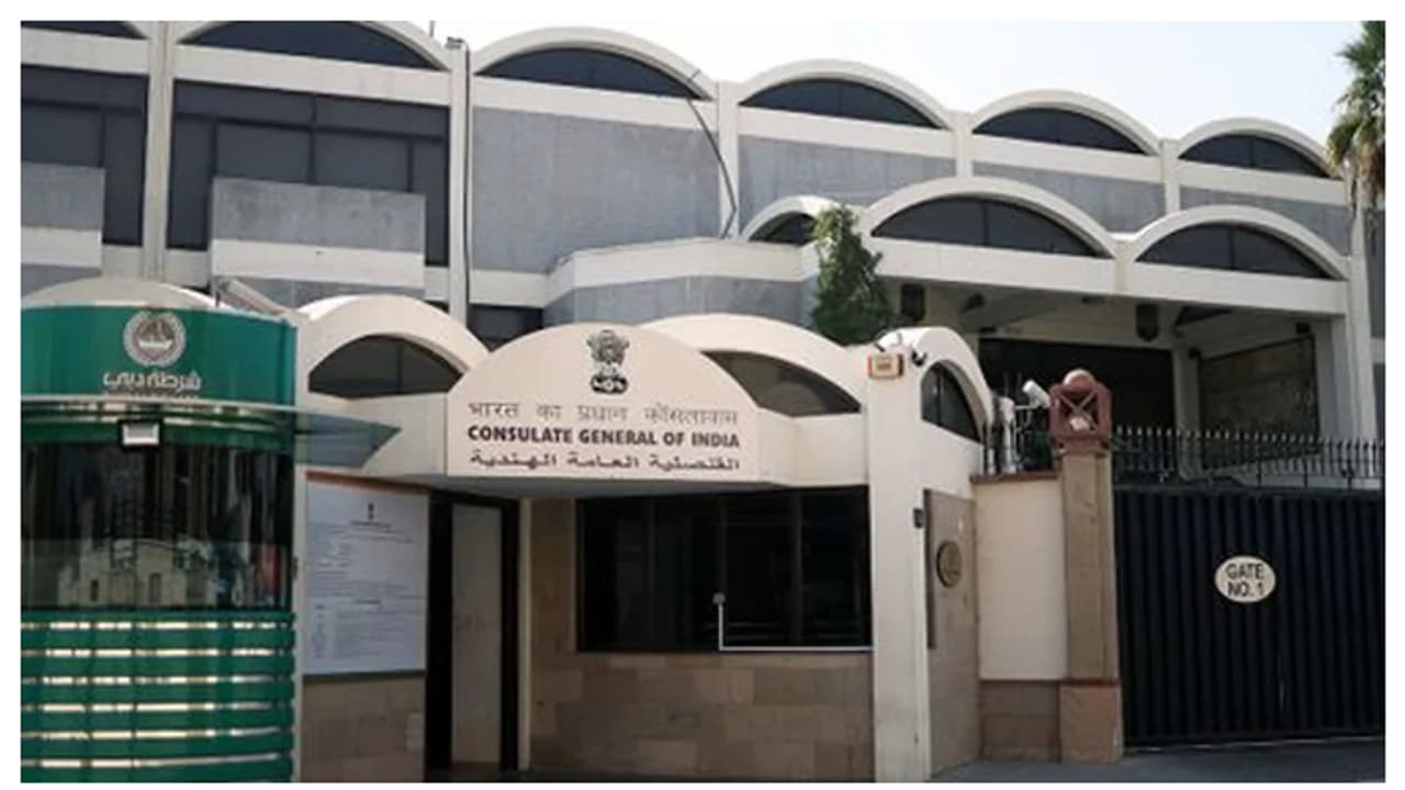 തൊഴിലാളികളുടെ മൃതദേഹം നാട്ടിലെത്തിക്കുന്നതിനുള്ള ദുബായ് ഇന്ത്യൻ കോൺസുലേറ്റിന്റെ ഇന്ഷൂറൻസ് വിപുലീകരിക്കും തൊഴിലാളികളുടെ മൃതദേഹം നാട്ടിലെത്തിക്കുന്നതിനുള്ള ദുബായ് ഇന്ത്യൻ കോൺസുലേറ്റിന്റെ ഇന്ഷൂറൻസ് വിപുലീകരിക്കും