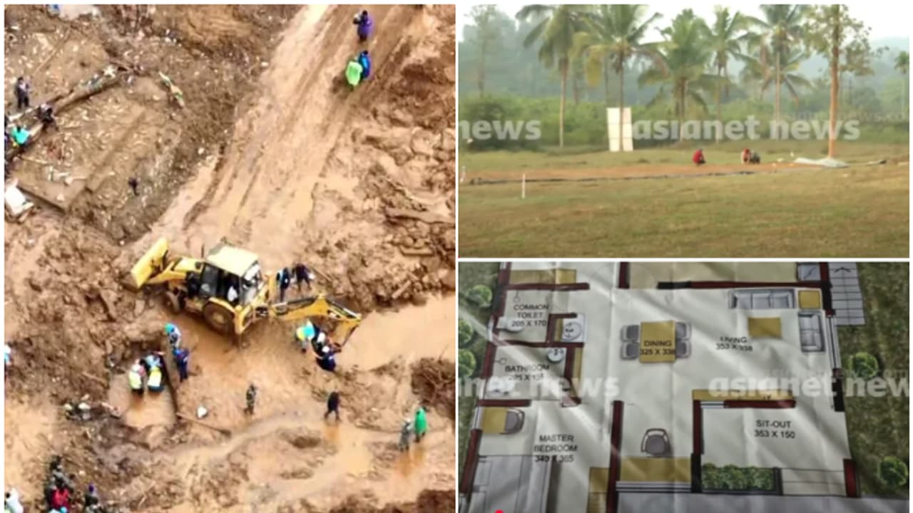 7 സെന്റിൽ 1000 സ്ക്വയർഫീറ്റ് വീട്; വയനാട്ടിലെ ഉരുൾപൊട്ടൽ ദുരന്തബാധിതർക്കുള്ള ടൗൺഷിപ്പിന്റെ തറക്കല്ലിടൽ ഇന്ന് 7 സെന്റിൽ 1000 സ്ക്വയർഫീറ്റ് വീട്; വയനാട്ടിലെ ഉരുൾപൊട്ടൽ ദുരന്തബാധിതർക്കുള്ള ടൗൺഷിപ്പിന്റെ തറക്കല്ലിടൽ ഇന്ന്