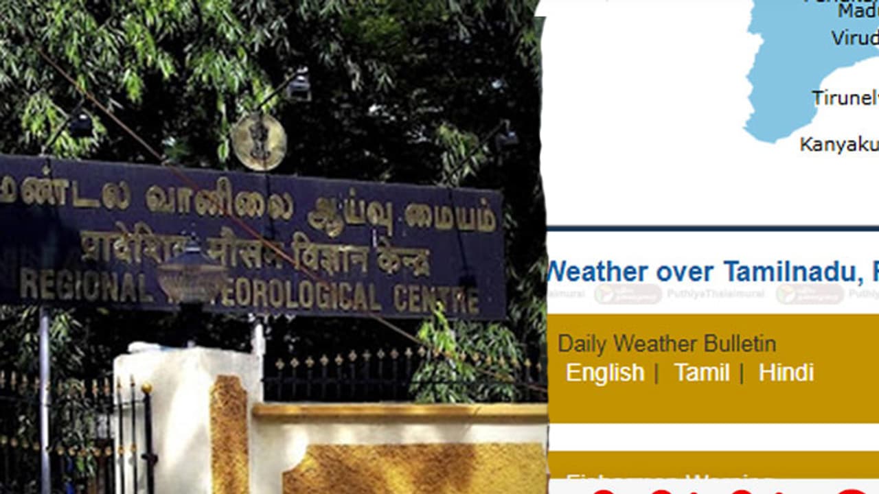  இவ்வளவு சர்ச்சைகளுக்கு இடையே தமிழகத்தில் வானிலை ஆய்வு அறிக்கையில் இந்தி மொழி சேர்ப்பு! 