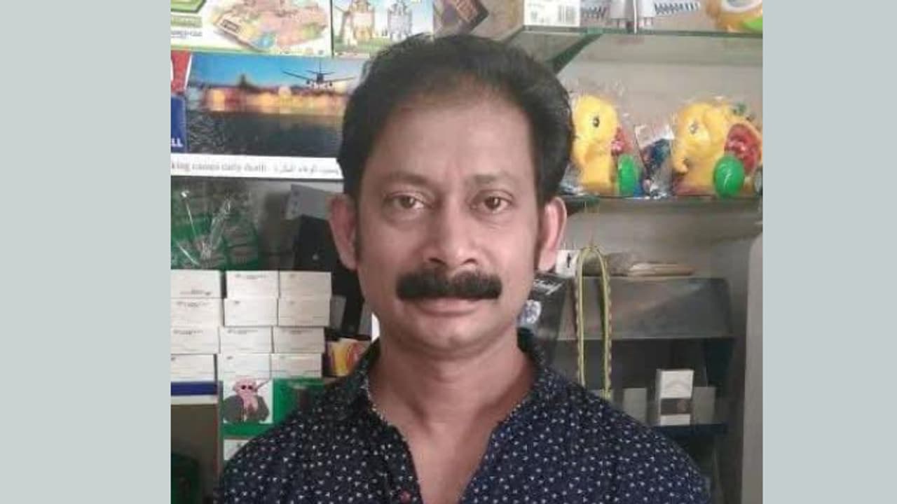 പ്രവാസി മലയാളി സൗദിയിൽ കുഴഞ്ഞുവീണ് മരിച്ചു