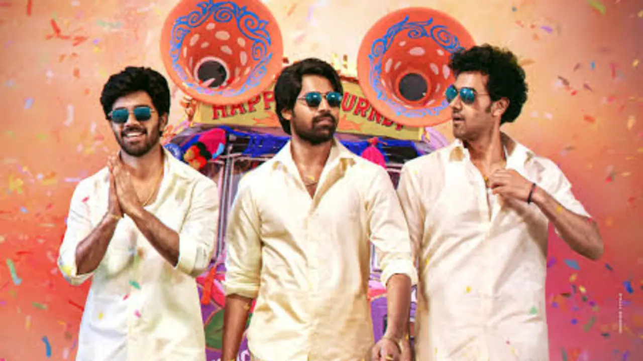 `మ్యాడ్ 2` ఓటీటీ రిలీజ్ డేట్.. ఇంత తొందరగానా? ఎప్పుడంటే? `మ్యాడ్ 2` ఓటీటీ రిలీజ్ డేట్.. ఇంత తొందరగానా? ఎప్పుడంటే?