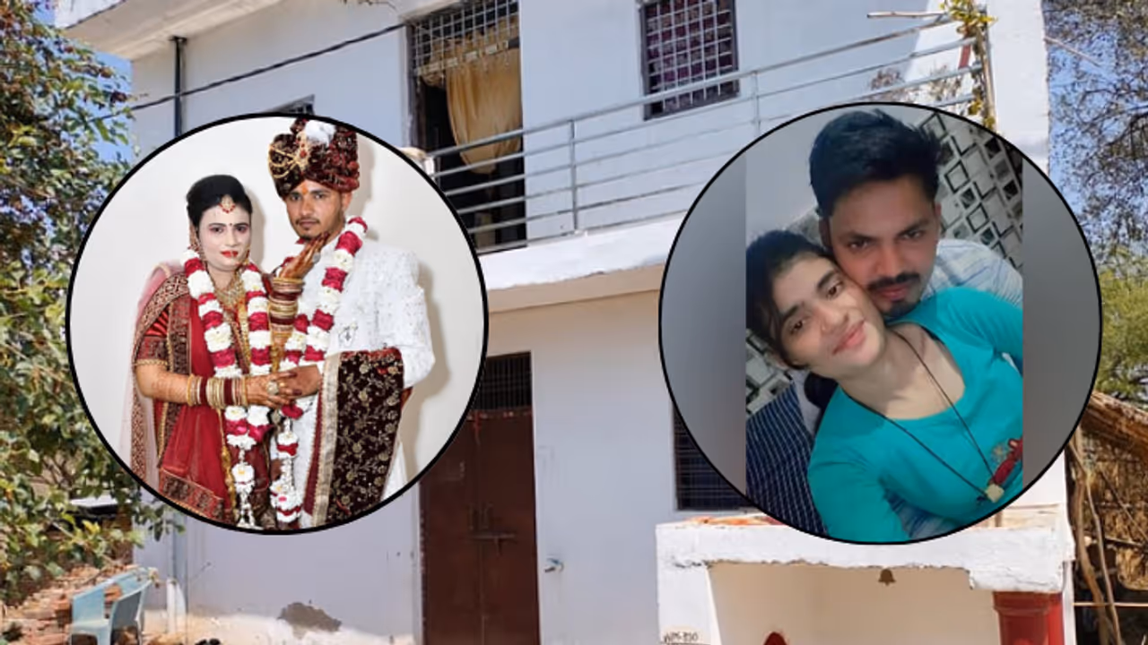Auraiya Murder Case Update love affair husband dilip killed by bride pragati Auraiya Murder Case Update love affair husband dilip killed by bride pragati