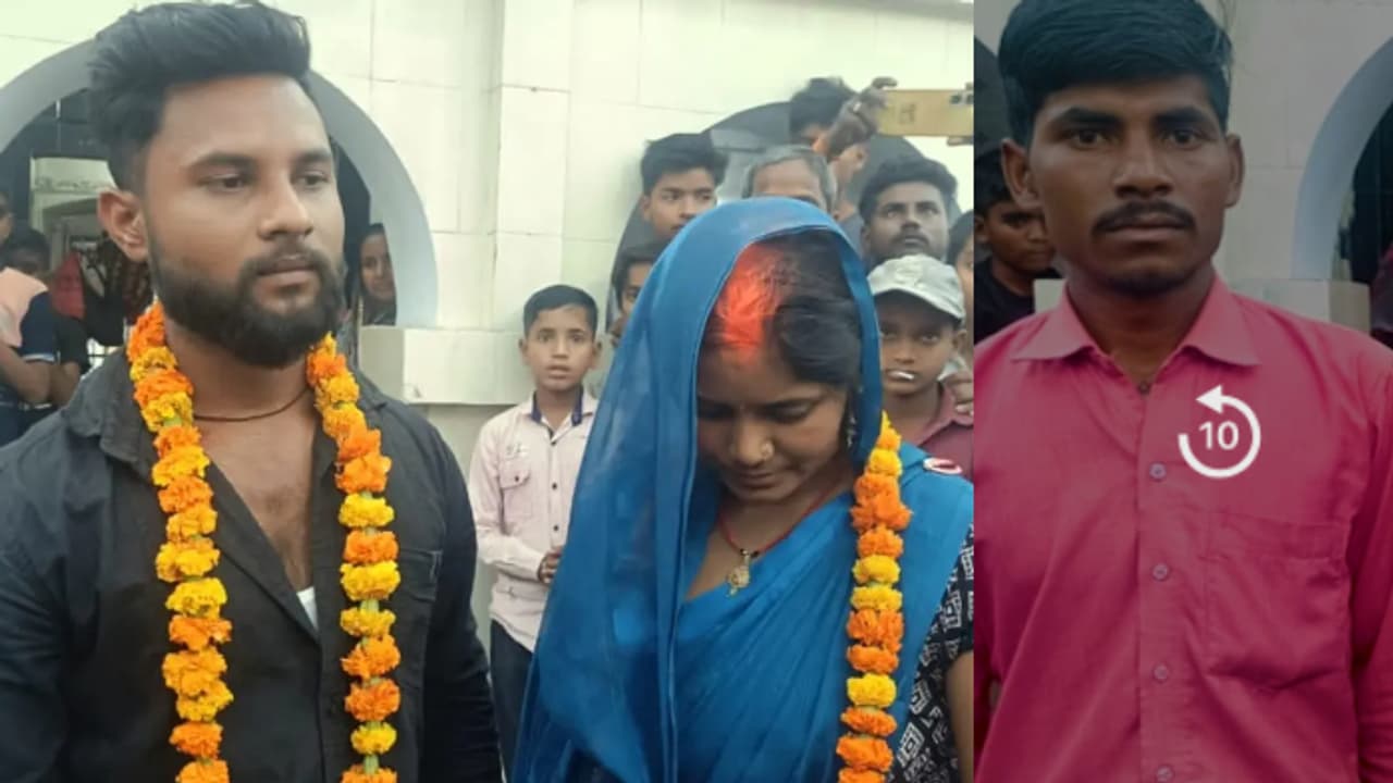 കൊല്ലപ്പെടുമെന്ന് ഭയം; ഭാര്യയുടെയും കാമുകന്‍റെയും വിവാഹം നടത്തിക്കൊടുത്ത് യുവാവ്