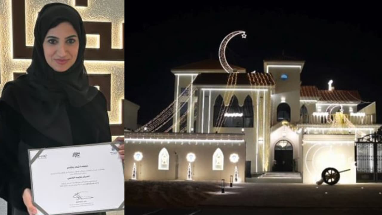 ഇതാണ് ദുബൈയിലെ ആ വീട്, റമദാനിൽ ഏറ്റവും ഭം​ഗിയായി അലങ്കരിക്കപ്പെട്ട വീടിന്റെ വിജയികളെ പ്രഖ്യാപിച്ചു 