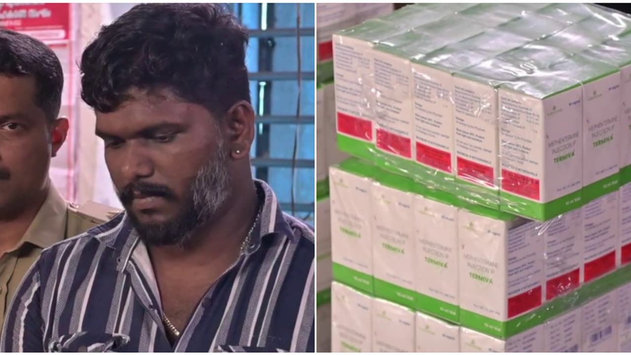 കൊറിയറിൽ അർബുദരോഗികൾക്ക് രക്തസമ്മർദ്ദം നിയന്ത്രിക്കുന്ന മരുന്ന്; കോട്ടയം പാലായിൽ യുവാവിനെ പിടികൂടി പൊലീസ് കൊറിയറിൽ അർബുദരോഗികൾക്ക് രക്തസമ്മർദ്ദം നിയന്ത്രിക്കുന്ന മരുന്ന്; കോട്ടയം പാലായിൽ യുവാവിനെ പിടികൂടി പൊലീസ്