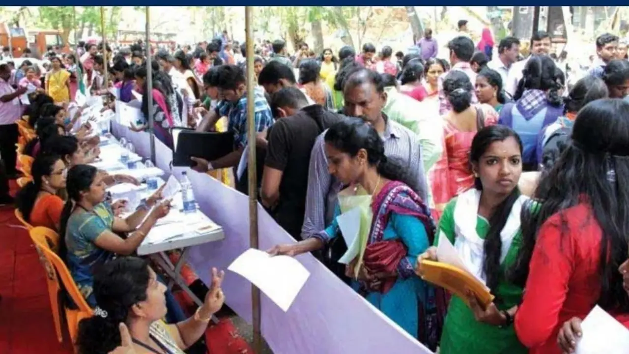 സംസ്ഥാന സര്ക്കാർ ഉന്നത വിദ്യാഭ്യാസ വകുപ്പ് ആഭിമുഖ്യത്തിൽ സൗജന്യ തൊഴില് മേള, എസ്എസ്എൽസി പാസായവര് മുതൽ അവസരം സംസ്ഥാന സര്ക്കാർ ഉന്നത വിദ്യാഭ്യാസ വകുപ്പ് ആഭിമുഖ്യത്തിൽ സൗജന്യ തൊഴില് മേള, എസ്എസ്എൽസി പാസായവര് മുതൽ അവസരം