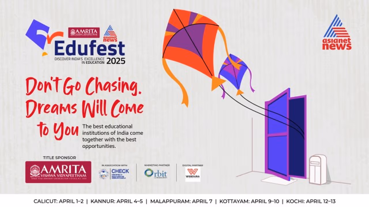 എഡ്യൂഫെസ്റ്റ് 2025 മികച്ച ഉപരിപഠന സാധ്യതകൾ അറിയാം