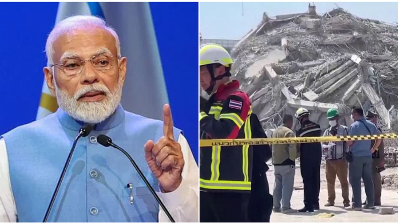 മ്യാൻമാറിലും തായ്ലൻഡിലുമുണ്ടായ ഭൂചലനം; സാധ്യമായ എല്ലാ സഹായങ്ങളും ചെയ്യാൻ ഇന്ത്യ തയ്യാറാണെന്ന് പ്രധാനമന്ത്രി മ്യാൻമാറിലും തായ്ലൻഡിലുമുണ്ടായ ഭൂചലനം; സാധ്യമായ എല്ലാ സഹായങ്ങളും ചെയ്യാൻ ഇന്ത്യ തയ്യാറാണെന്ന് പ്രധാനമന്ത്രി