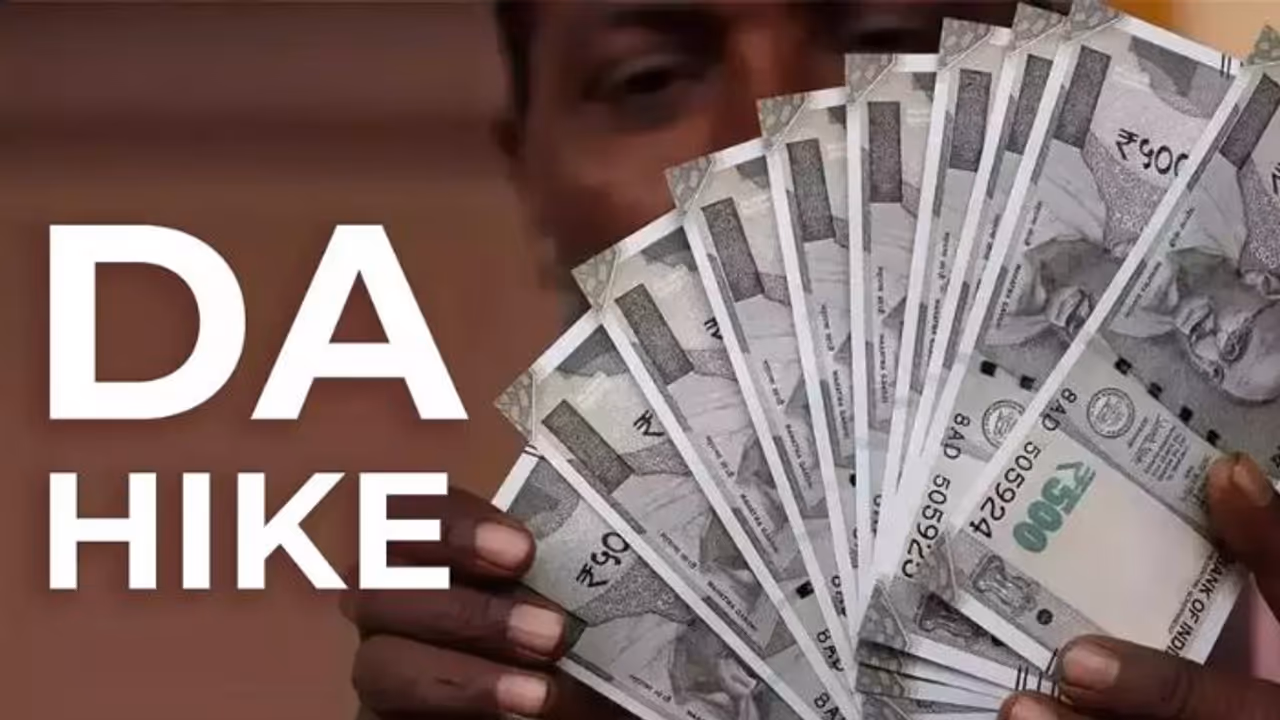 ಯುಗಾದಿ ಗಿಫ್ಟ್‌ ನೀಡಿದ ಸರ್ಕಾರ, ನೌಕರರ ಡಿಎ ಶೇ.2 ರಷ್ಟು ಏರಿಕೆ, ಎಷ್ಟಾಗಲಿದೆ ಗೊತ್ತಾ ಪ್ರತಿ ತಿಂಗಳ ವೇತನ?