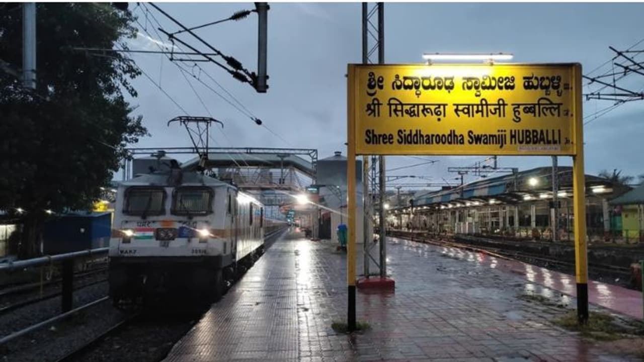 ಹುಬ್ಬಳ್ಳಿಗೆ ಯುಗಾದಿ ಹಬ್ಬಕ್ಕೆ ವಿಶೇಷ ರೈಲು ಬಿಟ್ಟ ಭಾರತೀಯ ರೈಲ್ವೆ ಇಲಾಖೆ!