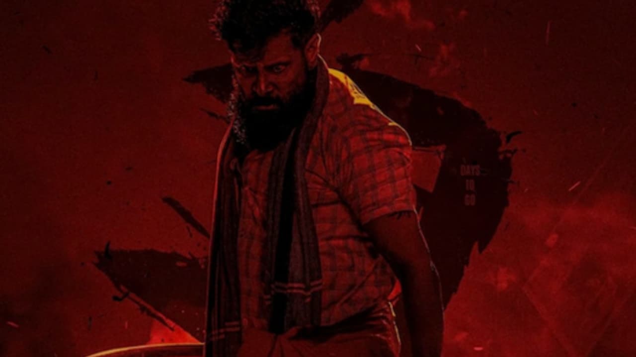 കരകയറുന്നോ വിക്രം?. വീര ധീര സൂരൻ രണ്ടാം ദിവസം കുതിക്കുന്നു കരകയറുന്നോ വിക്രം?. വീര ധീര സൂരൻ രണ്ടാം ദിവസം കുതിക്കുന്നു