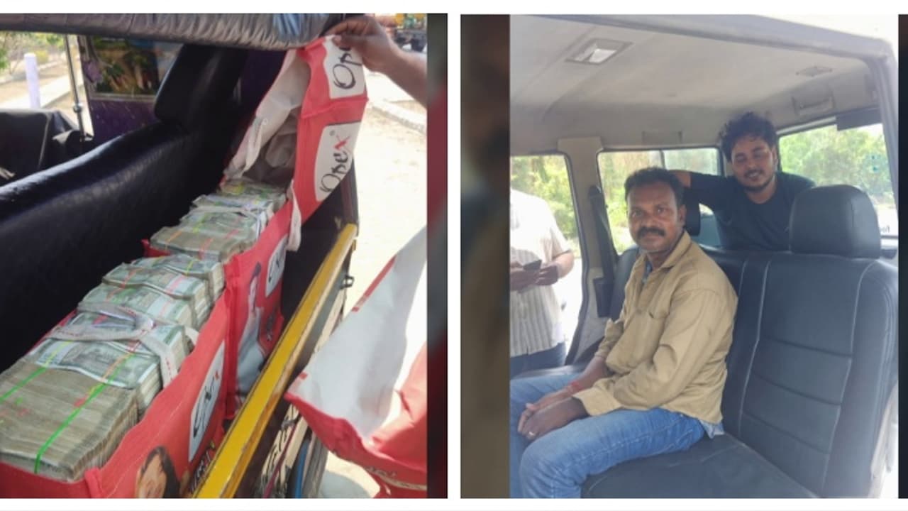 കൊച്ചിയിൽ ഓട്ടോയിൽ കടത്തുകയായിരുന്ന പണം പിടിച്ചെടുത്തു; 2 കോടിയെന്ന് പ്രാഥമിക നിഗമനം; 2 പേർ പിടിയിൽ കൊച്ചിയിൽ ഓട്ടോയിൽ കടത്തുകയായിരുന്ന പണം പിടിച്ചെടുത്തു; 2 കോടിയെന്ന് പ്രാഥമിക നിഗമനം; 2 പേർ പിടിയിൽ