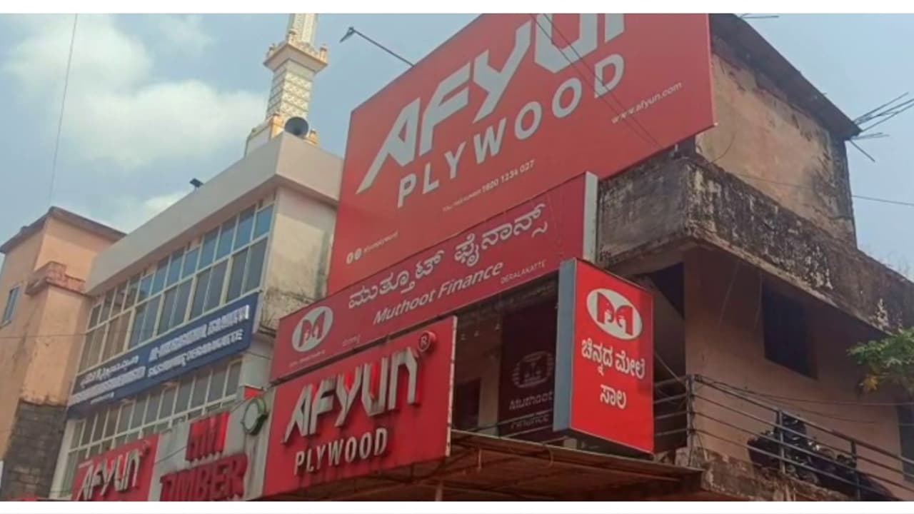 മം​ഗലാപുരം മുത്തൂറ്റ് ശാഖയിൽ മോഷണശ്രമം; 2 കാഞ്ഞങ്ങാട് സ്വദേശികൾ അറസ്റ്റിൽ, ഒരാൾ ഓടി രക്ഷപ്പട്ടു