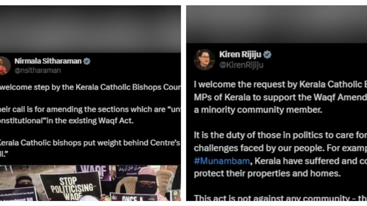 'വഖഫ് ബില്ലിനെ പിന്തുണച്ച് വോട്ട് ചെയ്യണം'; കെസിബിസി നിലപാട് സ്വാഗതം ചെയ്ത് കേന്ദ്രസർക്കാർ 