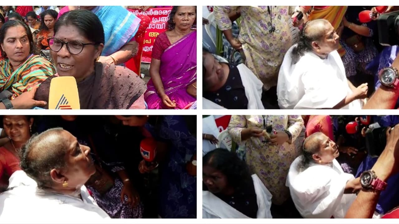 ആശാസമരം 50 ാം ദിവസം, സെക്രട്ടറിയേറ്റിന് മുന്നില് തല മുണ്ഡനം ചെയ്തും മുടി മുറിച്ചും ആശമാരുടെ പ്രതിഷേധം ആശാസമരം 50 ാം ദിവസം, സെക്രട്ടറിയേറ്റിന് മുന്നില് തല മുണ്ഡനം ചെയ്തും മുടി മുറിച്ചും ആശമാരുടെ പ്രതിഷേധം