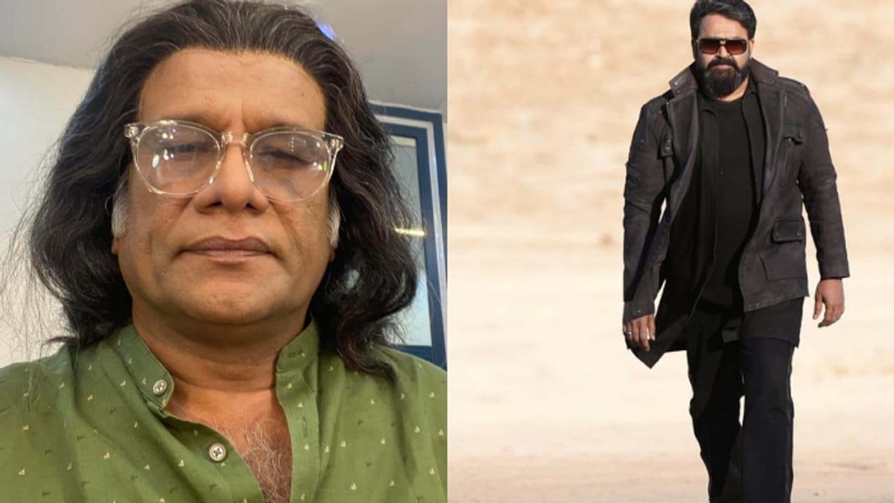 എമ്പുരാൻ: മുഖ്യമന്ത്രിയോട് ഹരീഷ് പേരടി 'സര്വകക്ഷി യോഗം വിളിക്കണം' എമ്പുരാൻ: മുഖ്യമന്ത്രിയോട് ഹരീഷ് പേരടി 'സര്വകക്ഷി യോഗം വിളിക്കണം'