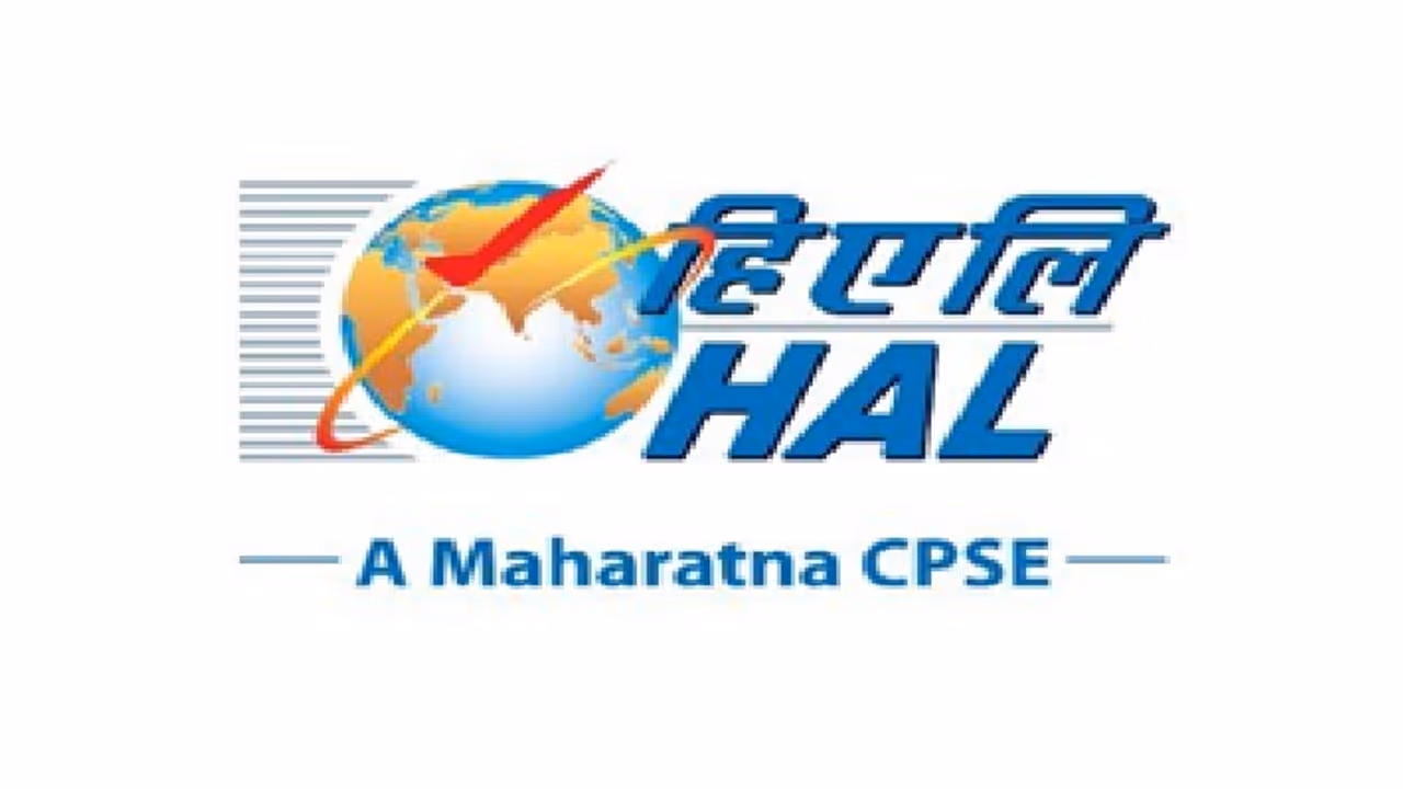 HAL