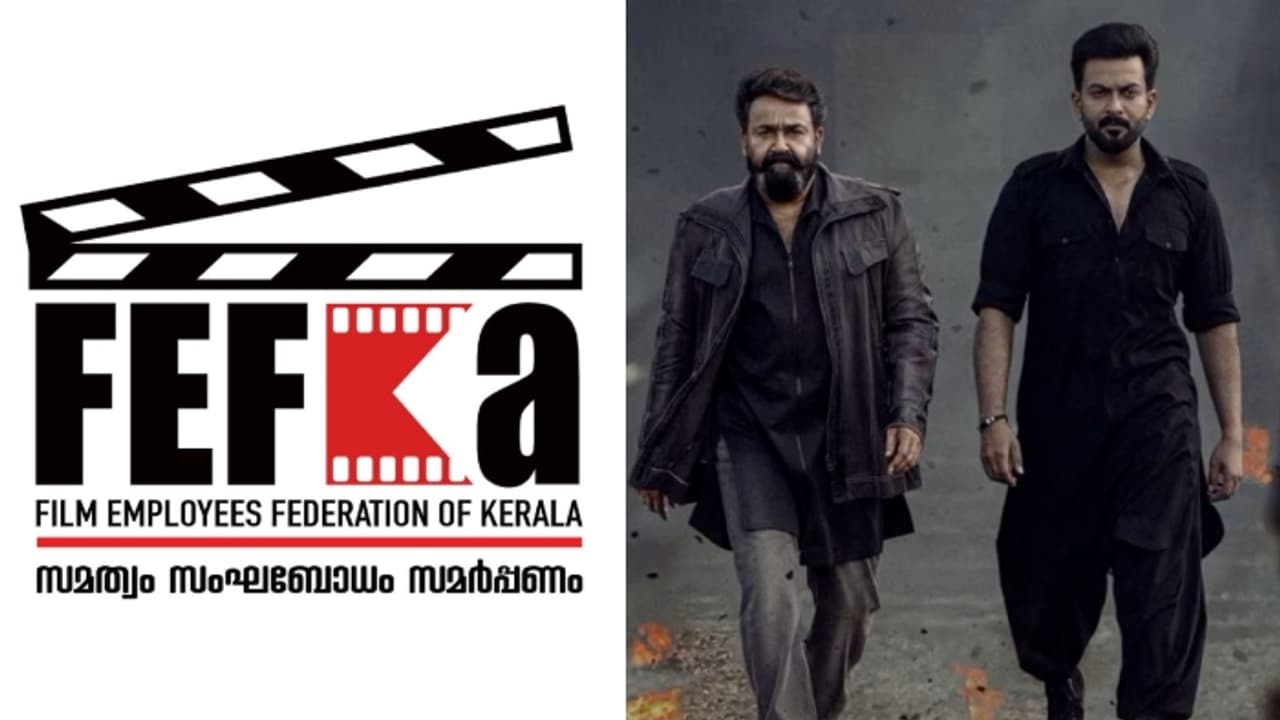 ഒടുവിൽ മൗനം വെടിഞ്ഞ് ഫെഫ്ക; എമ്പുരാൻ വിവാദം നിർഭാഗ്യകരം, 'വിമർശനം ഭീഷണിയും ചാപ്പകുത്തലുമാവരുത്'