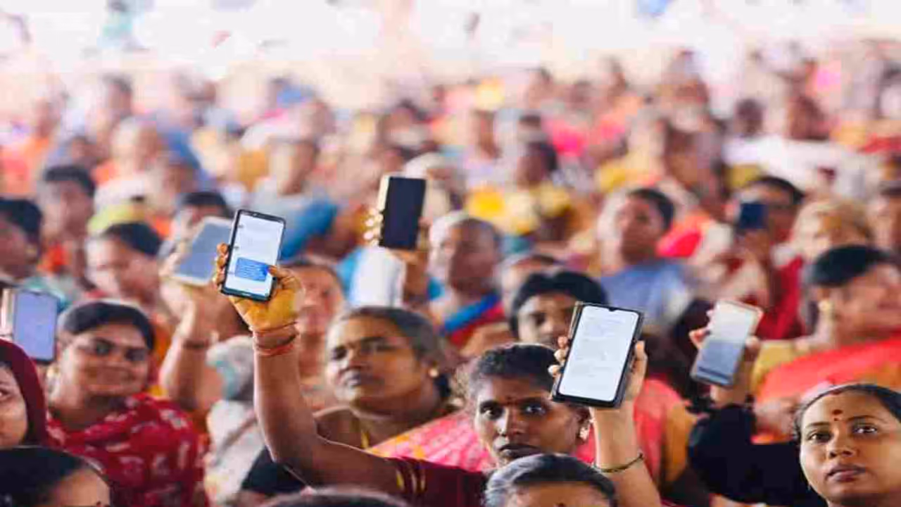 மகளிர் உரிமைத் தொகைக்கு விண்ணப்பித்துள்ளீர்களா? தமிழ்நாடு அரசு சொன்ன குட் நியூஸ்! மகளிர் உரிமைத் தொகைக்கு விண்ணப்பித்துள்ளீர்களா? தமிழ்நாடு அரசு சொன்ன குட் நியூஸ்!