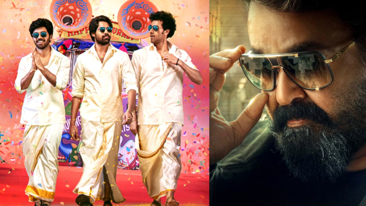 'എമ്പുരാന്' പിറ്റേന്ന് തെലുങ്കിൽ നിന്ന് ഒരു സീക്വൽ; ബജറ്റ് 40 കോടി, ബോക്സ് ഓഫീസിൽ രക്ഷപെട്ടോ 'മാഡ് സ്ക്വയർ'?