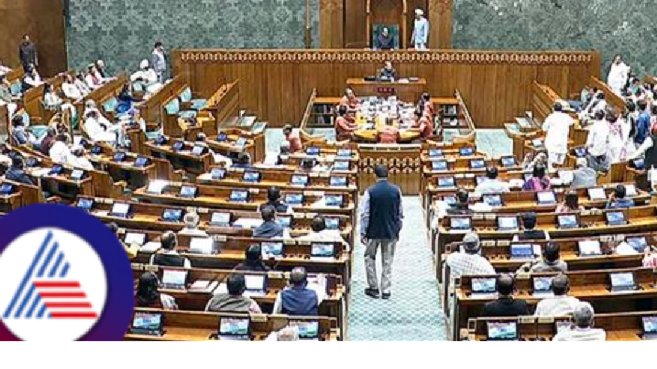 Waqf Bill 2025: ನಾಳೆ ಲೋಕಸಭೆಯಲ್ಲಿ ವಕ್ಫ್ ತಿದ್ದುಪಡಿ ಮಸೂದೆ ಮಂಡನೆ?