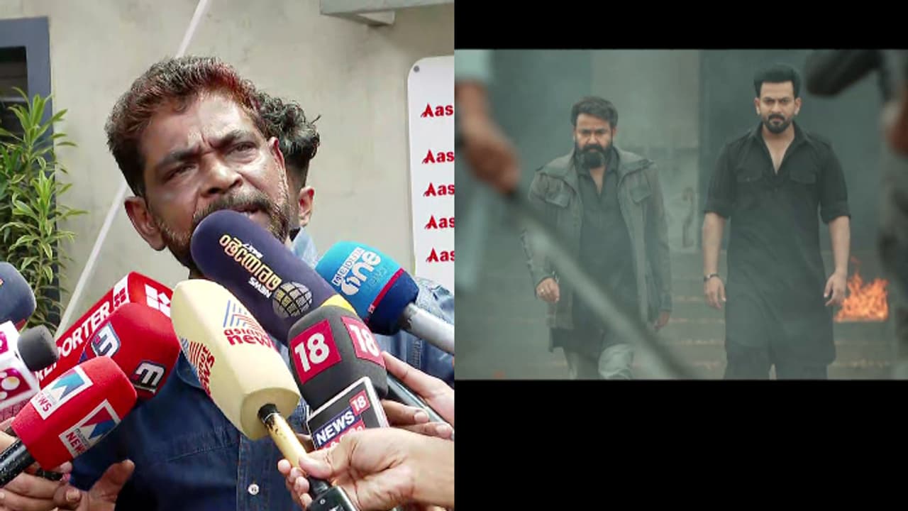 സമ്മര്ദ്ദമില്ല, എംപുരാന് വെട്ടല് കൂട്ടായ തീരുമാനം, മുരളിഗോപിയും നിലപാടിനൊപ്പമെന്ന് ആന്റണി പെരുമ്പാവൂര് സമ്മര്ദ്ദമില്ല, എംപുരാന് വെട്ടല് കൂട്ടായ തീരുമാനം, മുരളിഗോപിയും നിലപാടിനൊപ്പമെന്ന് ആന്റണി പെരുമ്പാവൂര്