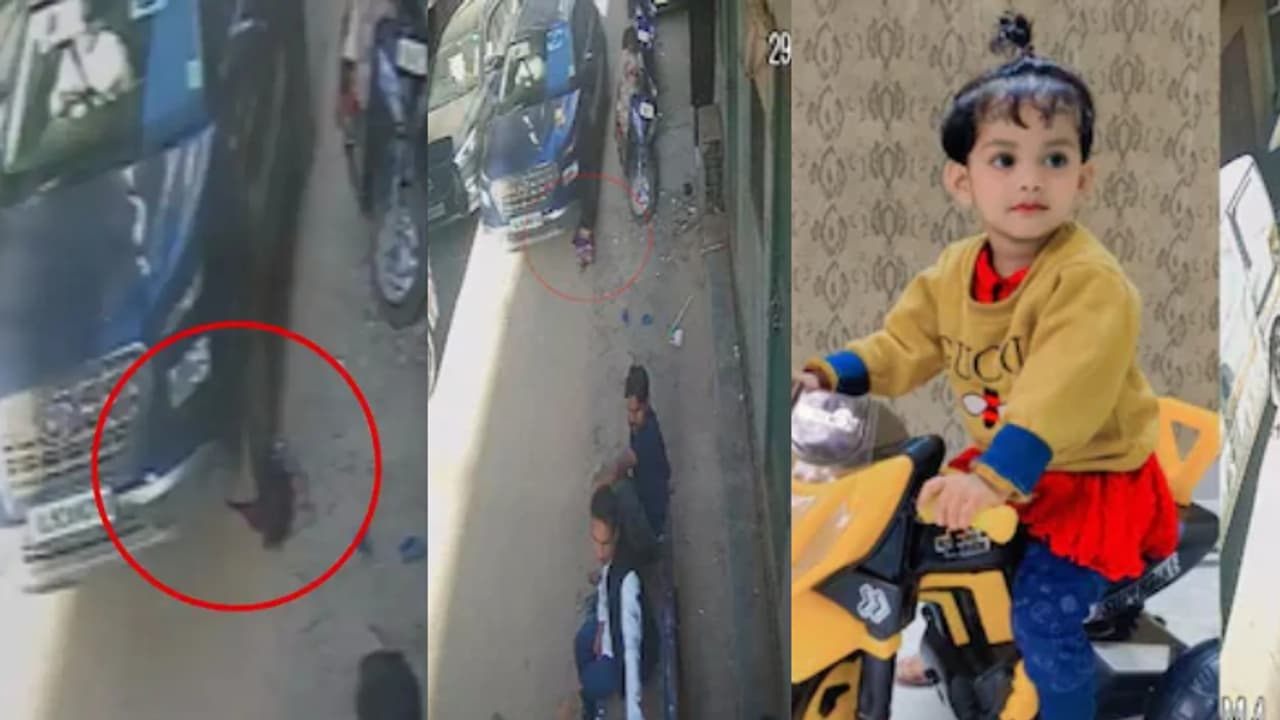 അതിദാരുണം; വീടിന് മുന്നിൽ കളിക്കുകയായിരുന്ന 2 വയസുകാരി 15 വയസുകാരന് ഓടിച്ച കാര് കയറിയിറങ്ങി മരിച്ചു അതിദാരുണം; വീടിന് മുന്നിൽ കളിക്കുകയായിരുന്ന 2 വയസുകാരി 15 വയസുകാരന് ഓടിച്ച കാര് കയറിയിറങ്ങി മരിച്ചു