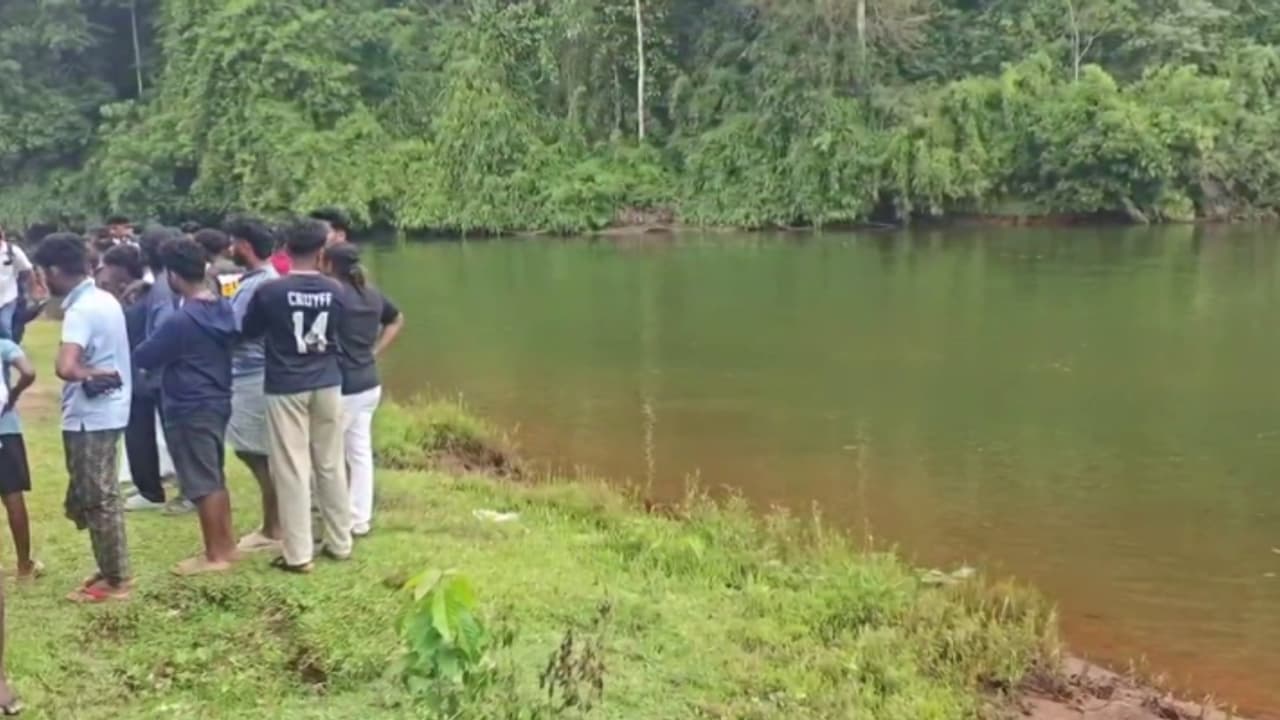 വിനോദ സഞ്ചാരത്തിനായി എത്തി, പുഴയിൽ കുളിക്കാനിറങ്ങി; കോതമംഗലത്ത് രണ്ട് പേർക്ക് ദാരുണാന്ത്യം