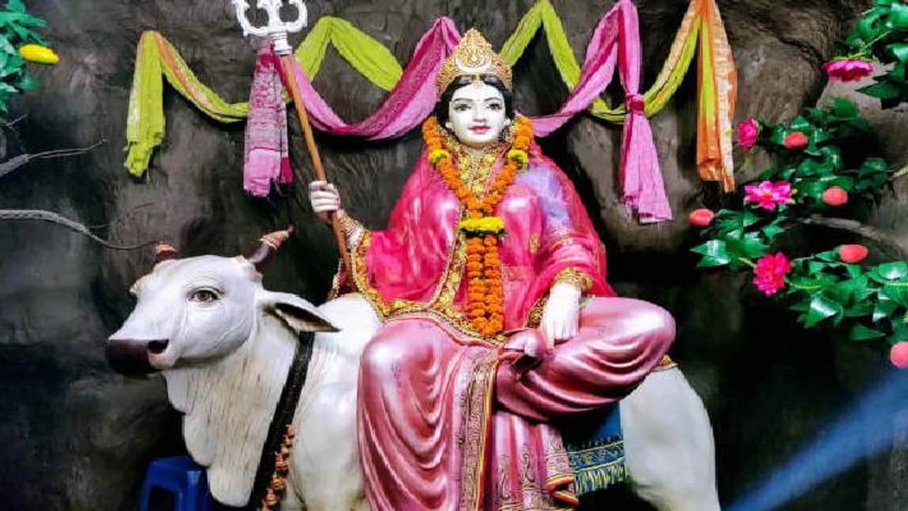 Chaitra Navratri Chaitra Navratri