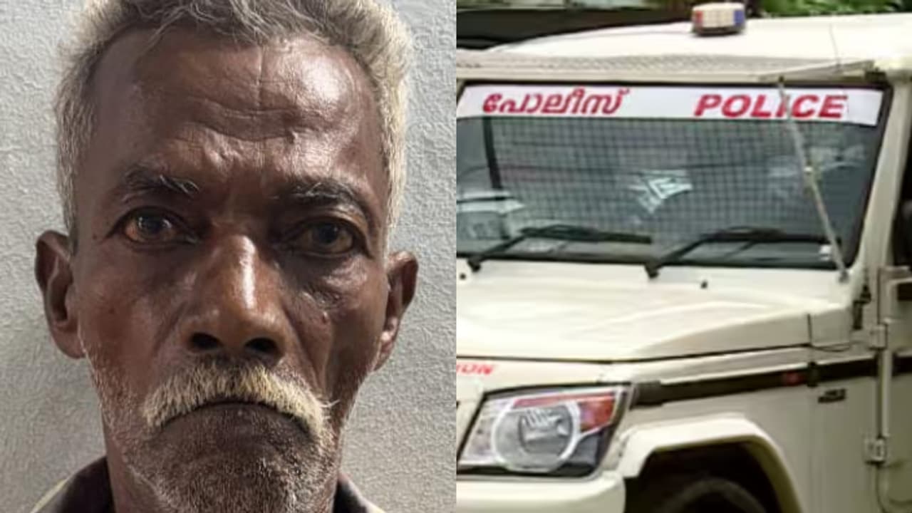 കൊടും ക്രൂരത! പത്തനംതിട്ടയിൽ കിടപ്പു രോഗിയായ 80കാരിക്ക് നേരെ ലൈംഗികാതിക്രമം; 74 കാരൻ പിടിയിൽ കൊടും ക്രൂരത! പത്തനംതിട്ടയിൽ കിടപ്പു രോഗിയായ 80കാരിക്ക് നേരെ ലൈംഗികാതിക്രമം; 74 കാരൻ പിടിയിൽ
