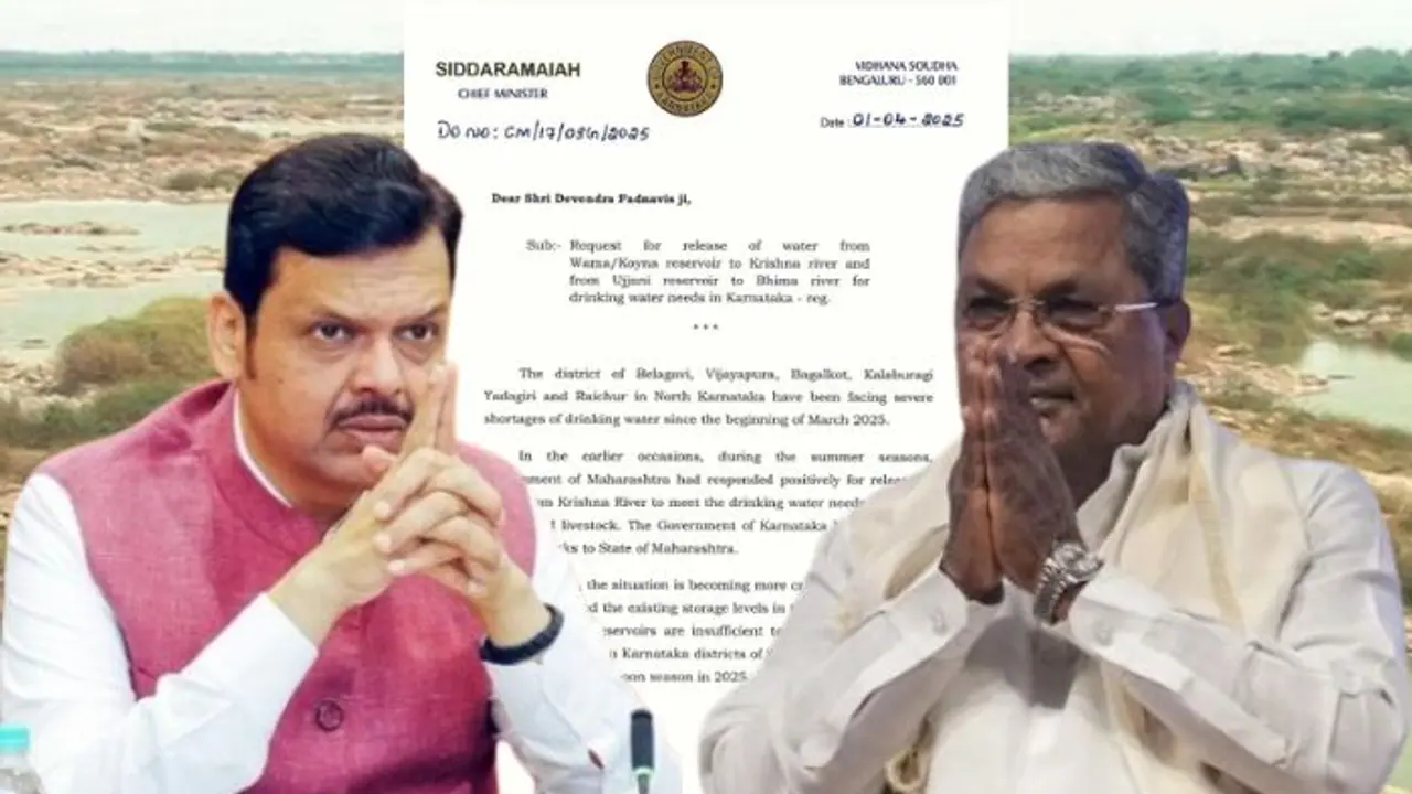 ಕನ್ನಡಿಗರಿಗೆ ಕುಡಿಯಲು ನೀರಿಲ್ಲ, ಕೃಷ್ಣ ಭೀಮಾ ನದಿಗೆ ನೀರು ಬಿಡಿ: ಮಹಾರಾಷ್ಟ್ರಕ್ಕೆ ಪತ್ರ ಬರೆದ ಸಿದ್ದರಾಮಯ್ಯ! ಕನ್ನಡಿಗರಿಗೆ ಕುಡಿಯಲು ನೀರಿಲ್ಲ, ಕೃಷ್ಣ ಭೀಮಾ ನದಿಗೆ ನೀರು ಬಿಡಿ: ಮಹಾರಾಷ್ಟ್ರಕ್ಕೆ ಪತ್ರ ಬರೆದ ಸಿದ್ದರಾಮಯ್ಯ!