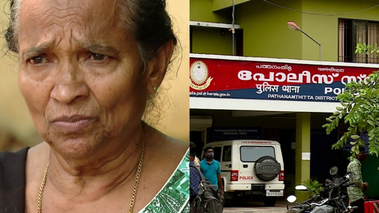'സാമ്പത്തിക വർഷാവസാനം കേസെടുക്കാനാകില്ല'; വിചിത്ര വാദവുമായി പൊലീസ്, പരാതിയുമായി സ്റ്റേഷൻ കയറിയിറങ്ങി വയോധിക