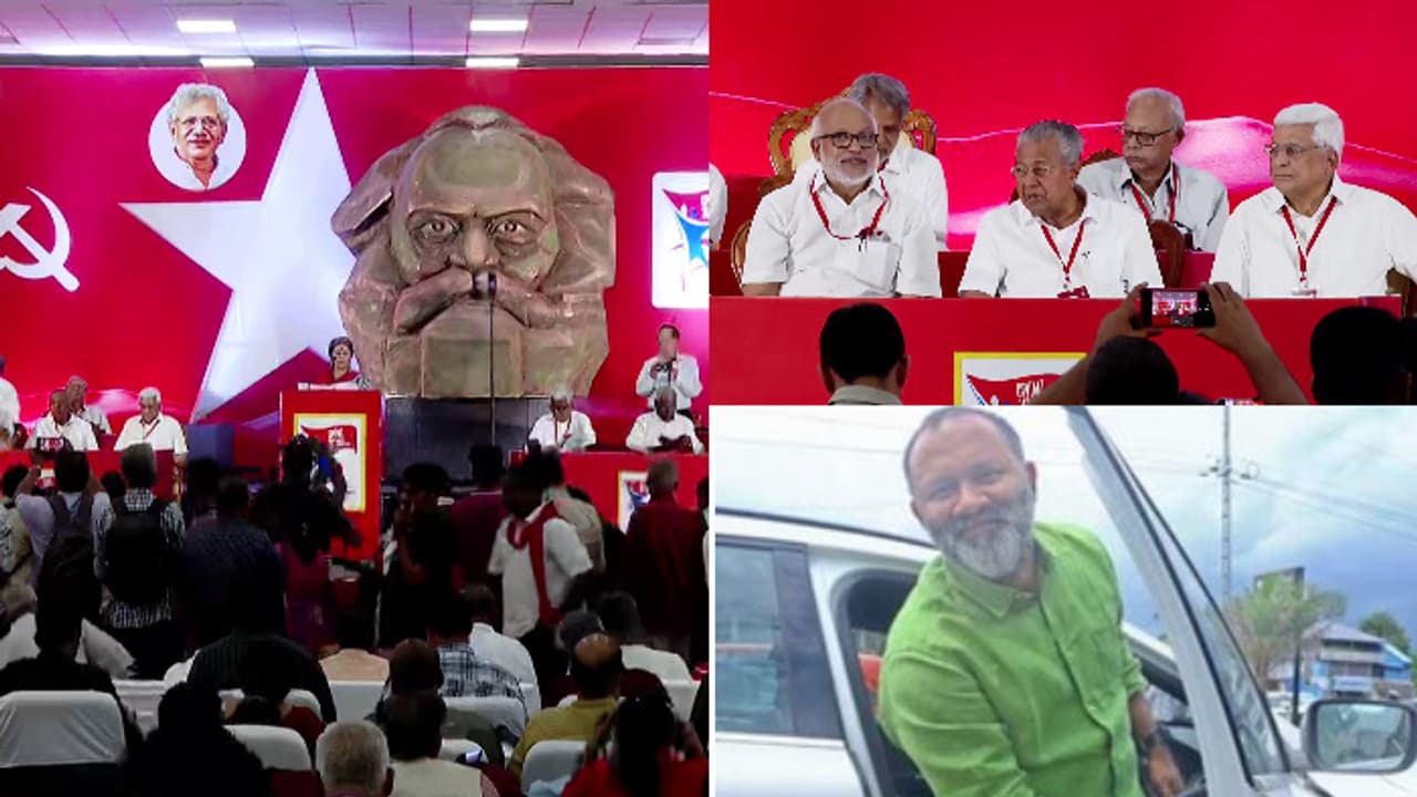 തിട്ടിപ്പുകാരനെന്ന് പരാതി,യുകെയിൽ നിന്നെത്തിയ രാജേഷ്കൃഷ്ണയെ സിപിഎംപാര്ട്ടികോണ്ഗ്രസില് നിന്ന് തിരിച്ചയച്ചു തിട്ടിപ്പുകാരനെന്ന് പരാതി,യുകെയിൽ നിന്നെത്തിയ രാജേഷ്കൃഷ്ണയെ സിപിഎംപാര്ട്ടികോണ്ഗ്രസില് നിന്ന് തിരിച്ചയച്ചു