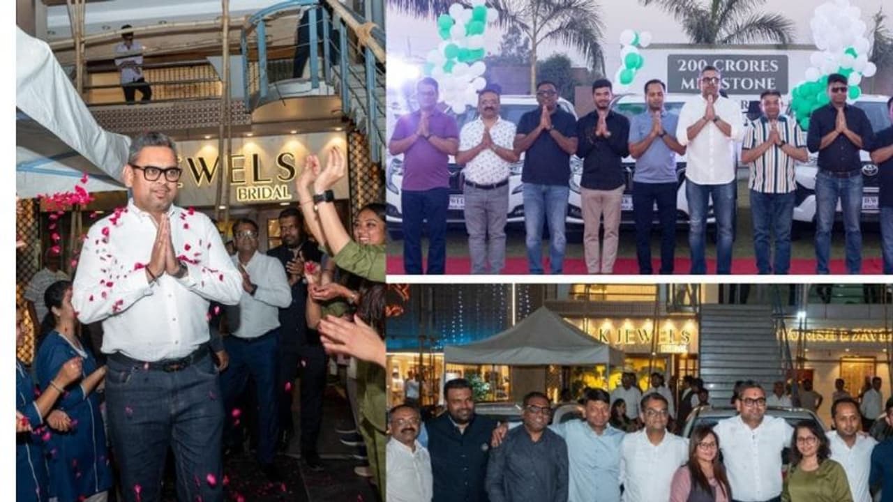 ಟಾರ್ಗೆಟ್ ರೀಚ್ ಮಾಡಿದ ಸಿಬ್ಬಂದಿಗೆ ಕಾರು, ಮೊಬೈಲ್, ಚಿನ್ನದ ಗಿಫ್ಟ್ ! 