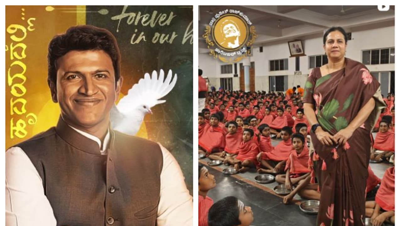 ಅಶ್ವಿನಿ ಲವ್ ಮಾಡಿದ್ದ ಅಪ್ಪು ಮನೆಯವರನ್ನು ಒಪ್ಪಿಸಿದ್ದು ಹೇಗೆ? ಇಲ್ಲಿದೆ ಸತ್ಯ ಕಥೆ..! 