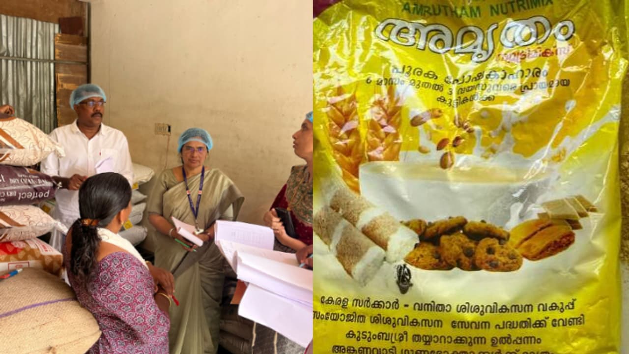 അമൃതം വിഷമോ? എല്ലാമറിഞ്ഞിട്ടും മിണ്ടാത്ത ഉദ്യോഗസ്ഥര്, ഭക്ഷ്യ കമ്മീഷൻ പരിശോധനയിൽ ഞെട്ടിക്കുന്ന കണ്ടെത്തലുകൾ അമൃതം വിഷമോ? എല്ലാമറിഞ്ഞിട്ടും മിണ്ടാത്ത ഉദ്യോഗസ്ഥര്, ഭക്ഷ്യ കമ്മീഷൻ പരിശോധനയിൽ ഞെട്ടിക്കുന്ന കണ്ടെത്തലുകൾ