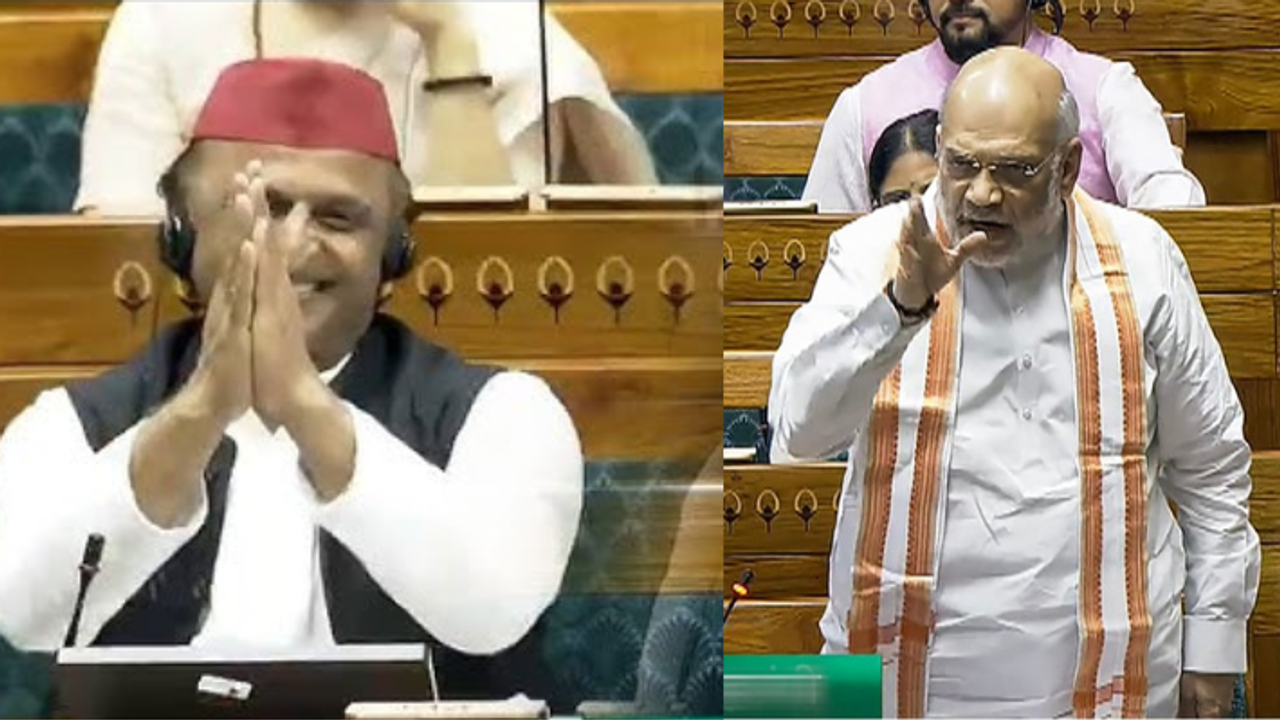 waqf amendment bill 2024 lok sabha debate amit shah vs akhilesh yadav
