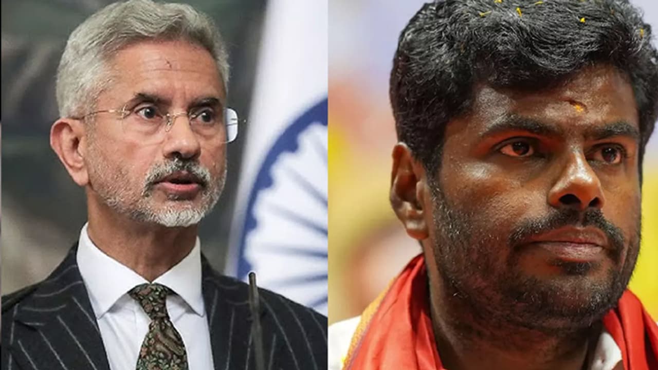 வடசென்னையில் புதிய பாஸ்போர்ட் ஆபிஸ்! கோரிக்கை வைத்த அண்ணாமலை! உடனே ஏற்ற ஜெய்சங்கர்! வடசென்னையில் புதிய பாஸ்போர்ட் ஆபிஸ்! கோரிக்கை வைத்த அண்ணாமலை! உடனே ஏற்ற ஜெய்சங்கர்!