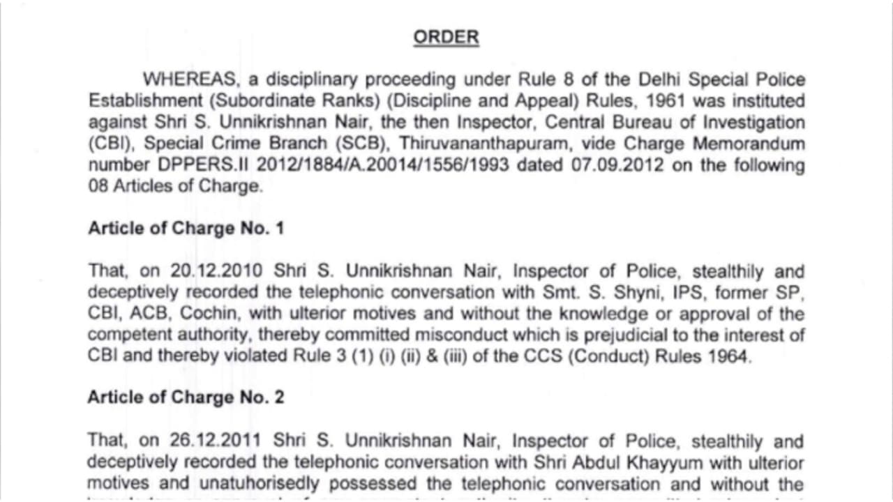 മലയാളിയായ സിബിഐ ഇൻസ്പെക്ടറെ സർവീസിൽ നിന്ന് പിരിച്ചുവിട്ടു