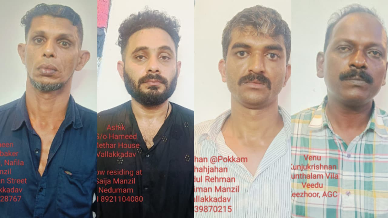 സംശയാസ്പദമായെത്തിയ കാർ തടഞ്ഞു, പൊലീസ് കണ്ടത് ക്രിമിനൽ കേസ് പ്രതികളെ, പരിശോധനയിൽ കണ്ടെടുത്തത് ലഹരി സംശയാസ്പദമായെത്തിയ കാർ തടഞ്ഞു, പൊലീസ് കണ്ടത് ക്രിമിനൽ കേസ് പ്രതികളെ, പരിശോധനയിൽ കണ്ടെടുത്തത് ലഹരി