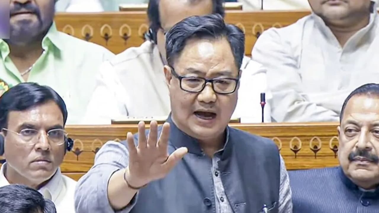 വഖഫ് ബില്ലിൽ രാജ്യസഭയിൽ ചർച്ച പുരോഗമിക്കുന്നു; മുനമ്പം പരാമർശിച്ച് കിരൺ റിജിജു, ഉമീദ് ബിൽ എന്ന് അറിയപ്പെടും വഖഫ് ബില്ലിൽ രാജ്യസഭയിൽ ചർച്ച പുരോഗമിക്കുന്നു; മുനമ്പം പരാമർശിച്ച് കിരൺ റിജിജു, ഉമീദ് ബിൽ എന്ന് അറിയപ്പെടും