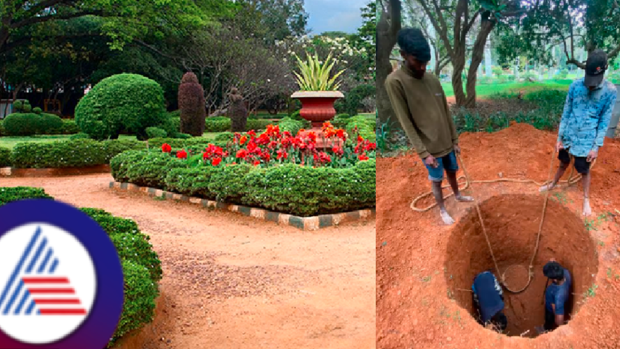 ಬೇಸಿಗೆಯಲ್ಲಿ ಲಾಲ್‌ಬಾಗ್‌ ‘ಬಟಾನಿಕಲ್‌ ಗಾರ್ಡನ್‌’ ಹಸರಿನಿಂದ ಕಂಗೊಳಿಸುವ ಹಿಂದಿನ ರಹಸ್ಯವೇನು ಗೊತ್ತೆ?