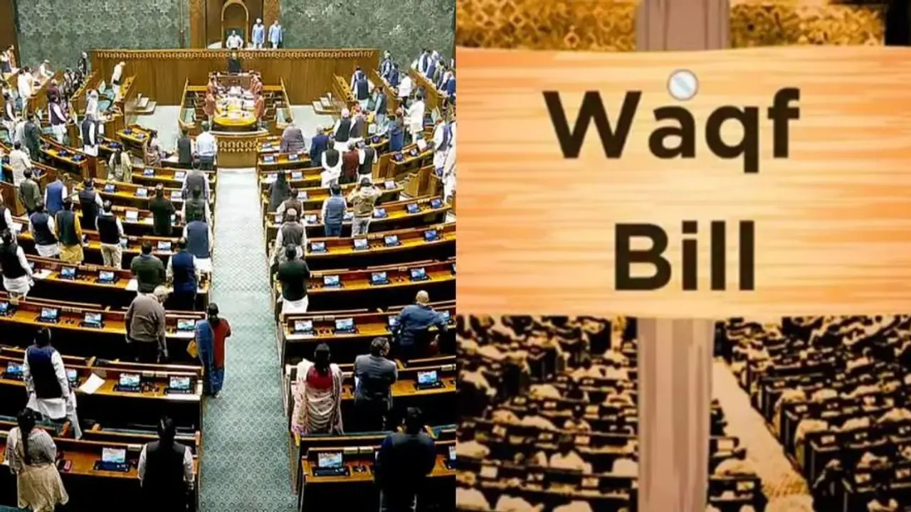 நள்ளிரவில் மாநிலங்களவையிலும் நிறைவேறியது வக்ஃப் சட்ட மசோதா.! அதிமுக, பாமக, தமாக நிலைப்பாடு என்ன.?