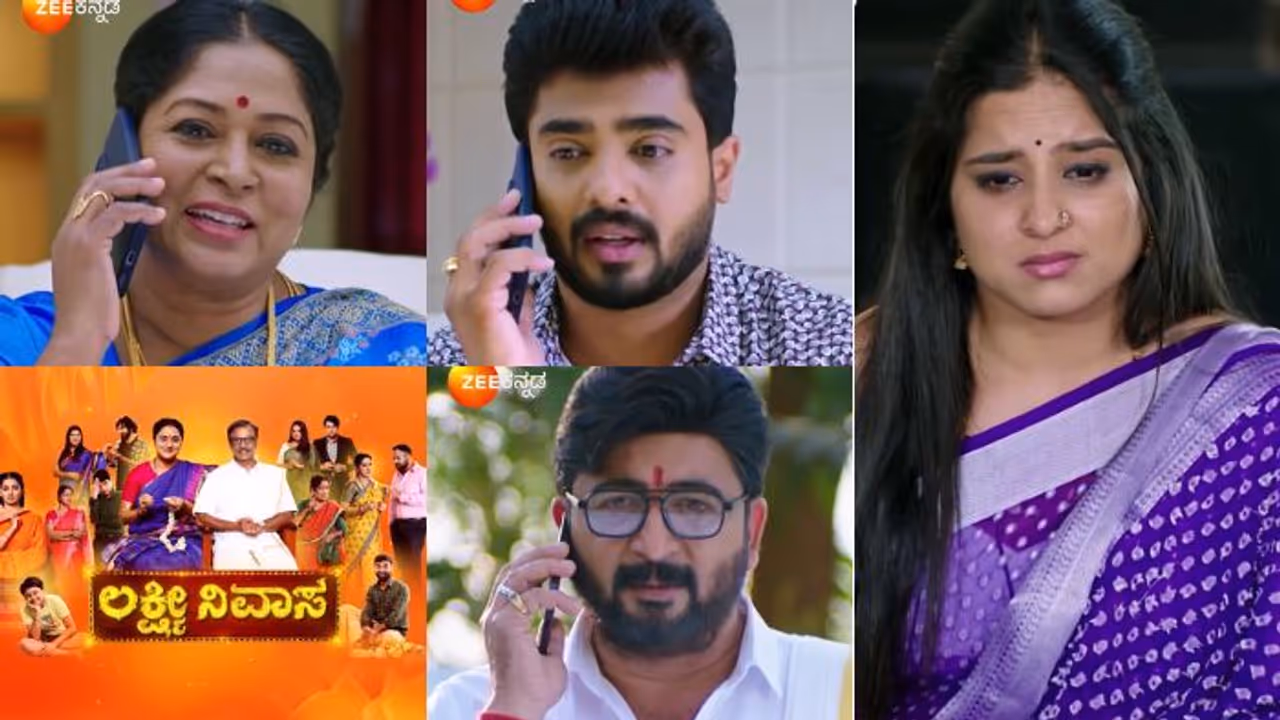 ನೆನಪಿನ ಶಕ್ತಿ ಕಳೆದುಕೊಂಡು ವಿಶ್ವನ ಮನೆಗೆ ಬರ್ತಾಳಾ ಜಾನು? ರೋಚಕ ಟ್ವಿಸ್ಟ್‌ಗೆ ವೀಕ್ಷಕರು ಫಿದಾ